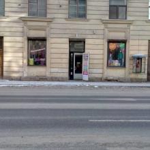 Магазины Женской Одежды На Суворовском Проспекте